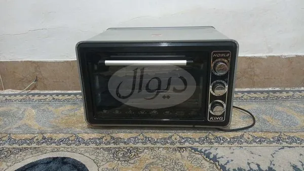 داش فروشی